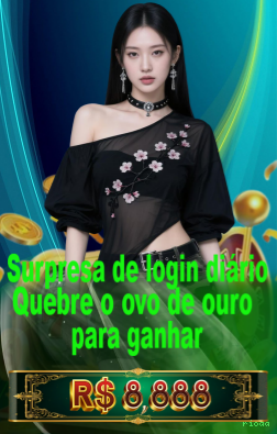 Download app rioaa Android iOS